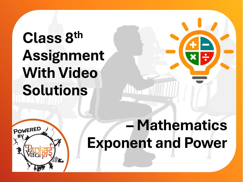 Class 8th Maths Exponent and Power