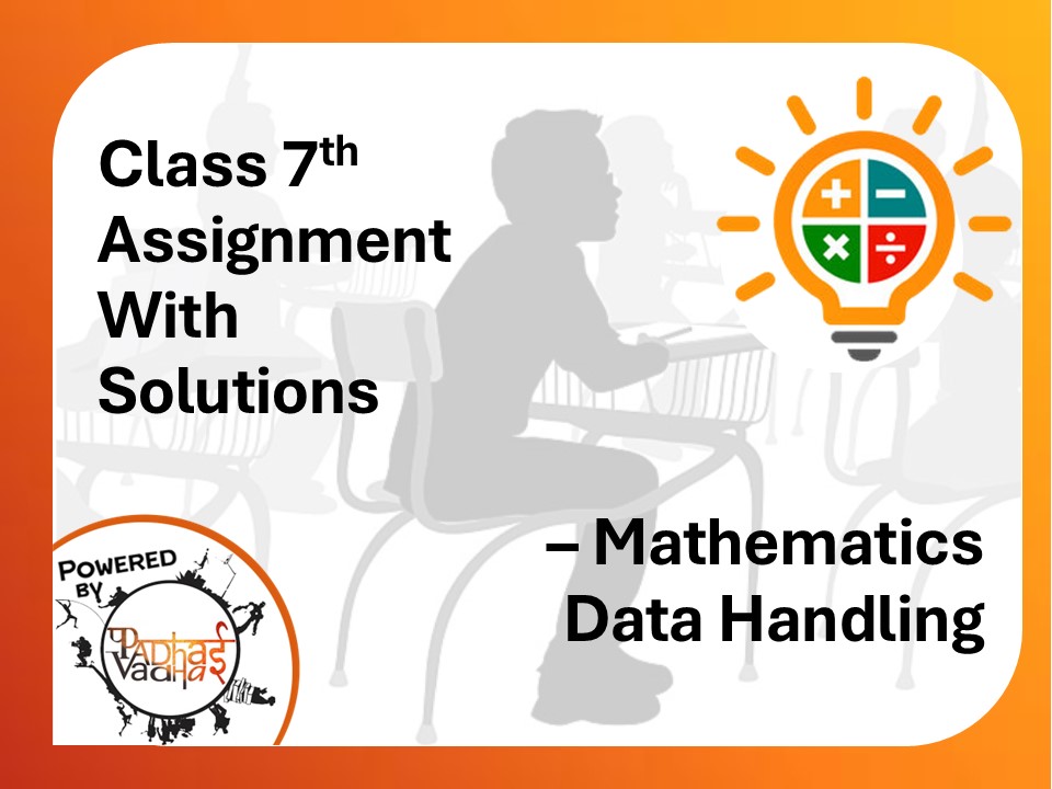 Class 7th Data Handling