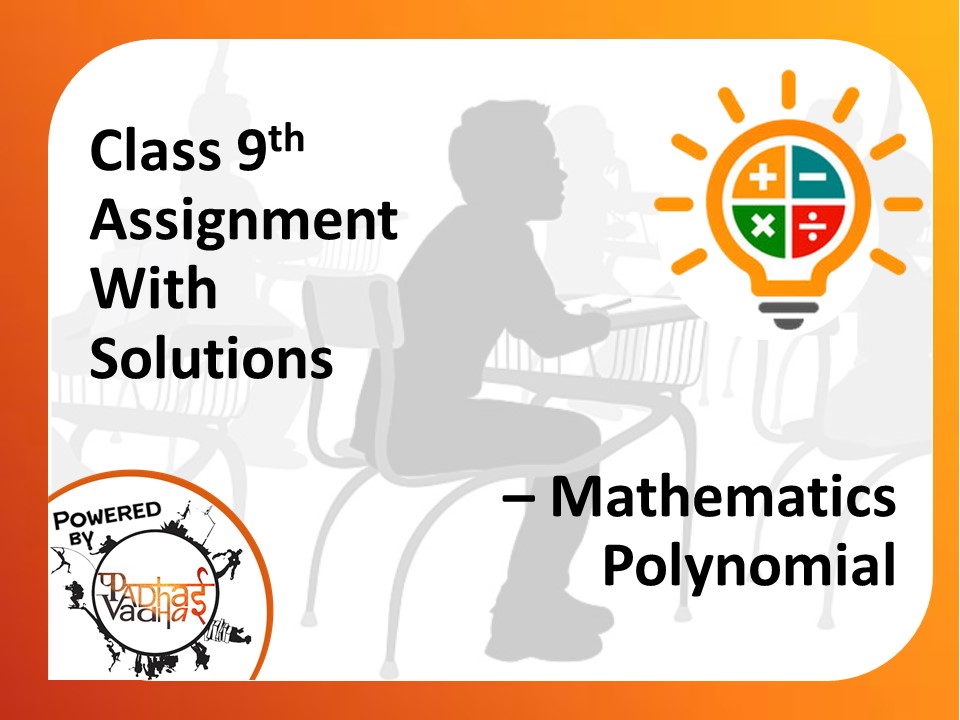 Class 9th Polynomial