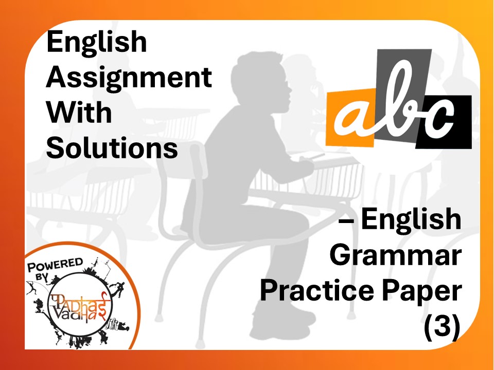 English Grammar - for practice grammar (3)