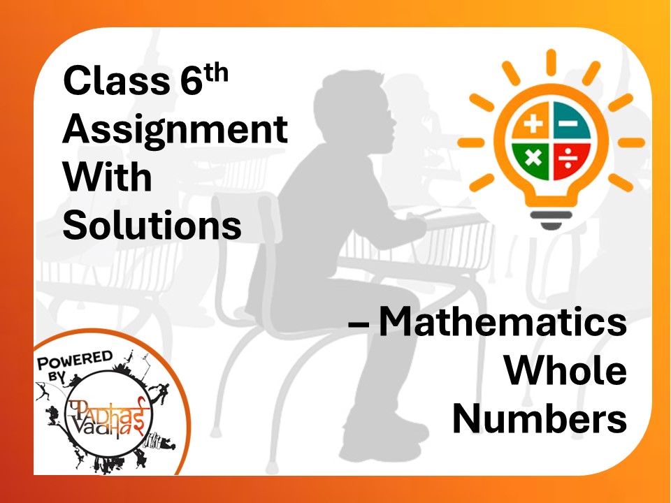 Class 6th Whole numbers